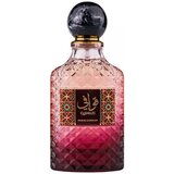 Paris Corner Qawafi edp 100ml