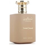 Paris Corner Taskeen Caramel Cascade edp 100ml