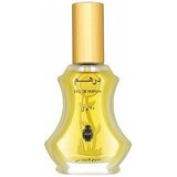 Rasasi Dirham edp 35ml