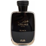 Rasasi Hawas Black edp 100ml (Outlet / Demo)