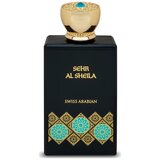 Swiss Arabian Sehr Al Sheila edp 100ml