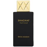 Swiss Arabian Shaghaf Oud Aswad edp 75ml