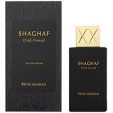 Swiss Arabian Shaghaf Oud Aswad edp 75ml