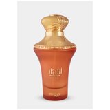 Zimaya Anhaar Dune edp 100ml