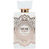 Zimaya Musk Is Great Perfume edp 100ml
